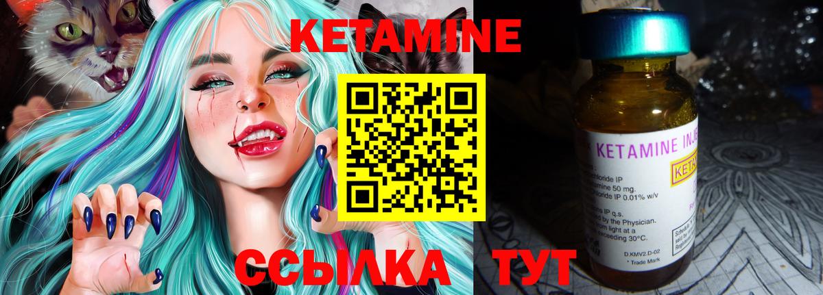 АМФЕТАМИН Кондопога