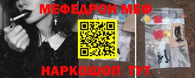 ГАЛЛЮЦИНОГЕННЫЕ ГРИБЫ Гусь-Хрустальный