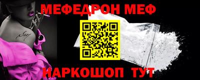 гашик Гусев