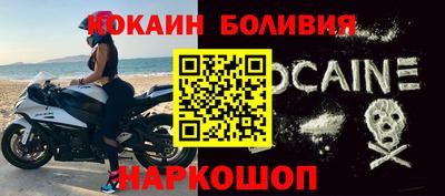 ГАЛЛЮЦИНОГЕННЫЕ ГРИБЫ Гусь-Хрустальный