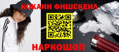 прущая мука Гусиноозёрск