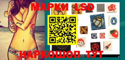 прущая мука Гусиноозёрск