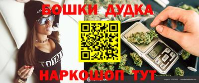 ГАЛЛЮЦИНОГЕННЫЕ ГРИБЫ Гусь-Хрустальный