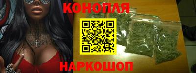 гашик Гусев