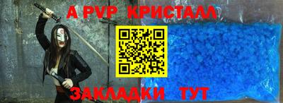 ГАЛЛЮЦИНОГЕННЫЕ ГРИБЫ Гусь-Хрустальный