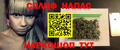 прущая мука Гусиноозёрск