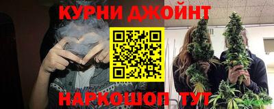 мяу мяу мука Кулебаки