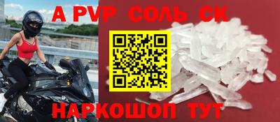 гашик Гусев