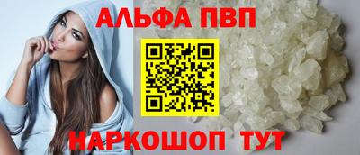 ГАЛЛЮЦИНОГЕННЫЕ ГРИБЫ Гусь-Хрустальный