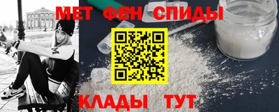 ГАЛЛЮЦИНОГЕННЫЕ ГРИБЫ Гусь-Хрустальный