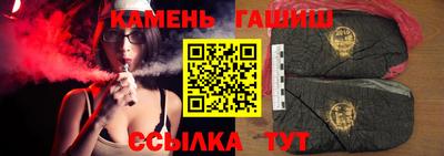 ГАЛЛЮЦИНОГЕННЫЕ ГРИБЫ Гусь-Хрустальный