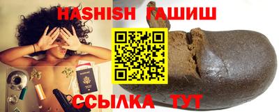прущая мука Гусиноозёрск