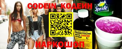 прущая мука Гусиноозёрск