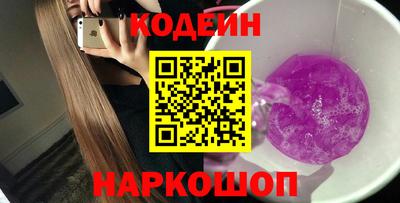прущая мука Гусиноозёрск