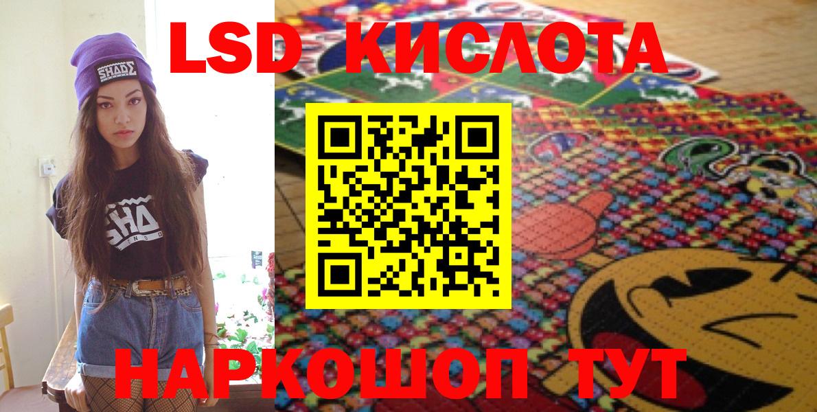 Каннабис  ГАШИШ  COCAIN  МДМА  Вход с VPN  МАРИХУАНА  Кондопога  МЕФ кристаллы 